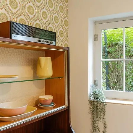 Apartment Huswell - Retro With A Cozy Garden *